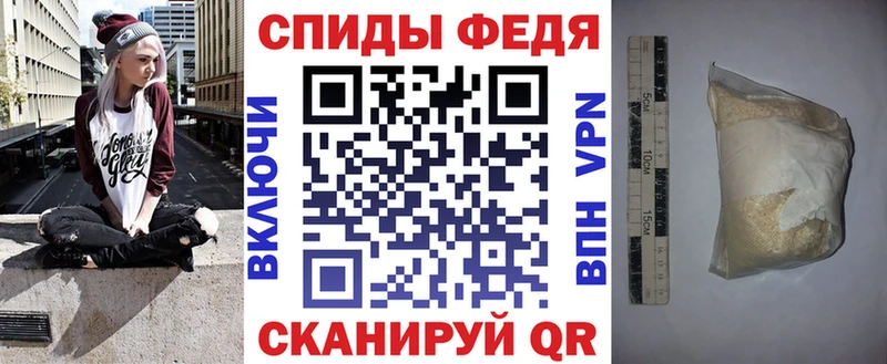 Amphetamine Розовый  Купить закладки  Лениногорск 