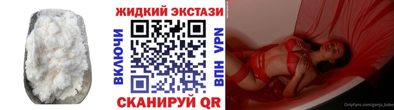 Купить где  Лениногорск  Бутират оксана 