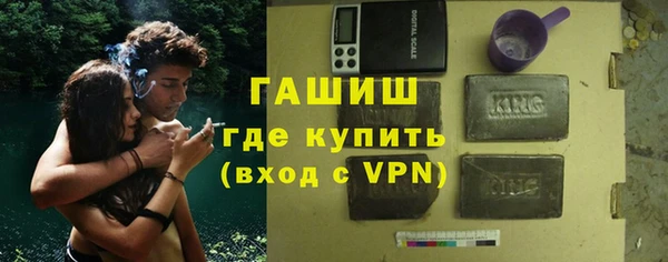 мяу мяу мука Горно-Алтайск