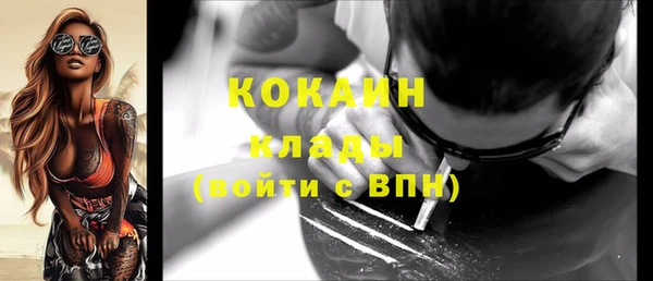 соль курить ск Остров