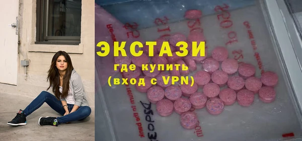 мяу мяу мука Горно-Алтайск