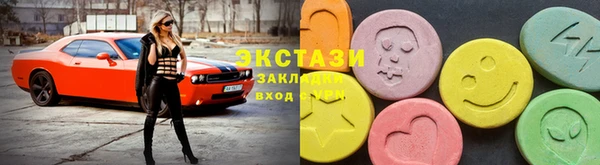 мяу мяу мука Горно-Алтайск