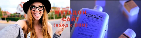 соль курить ск Горняк