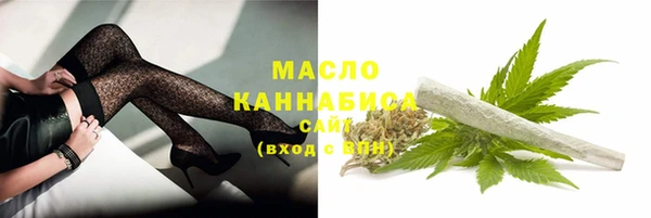 первитин Горнозаводск