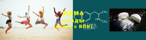 соль курить ск Горняк