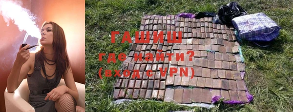 кокс Вязники