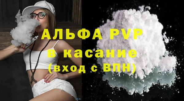 кокс Вязники