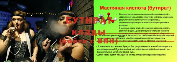 соль курить ск Остров