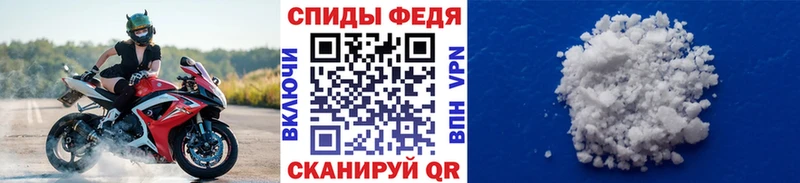Купить  Лениногорск  Метамфетамин Methamphetamine 